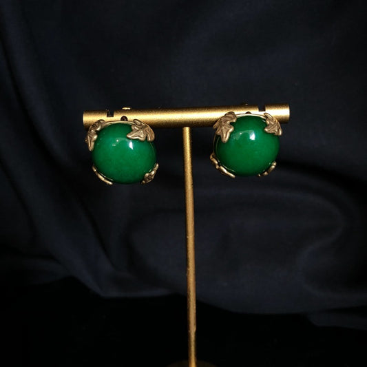 Vintage Royal Green Agate Jewelry Set