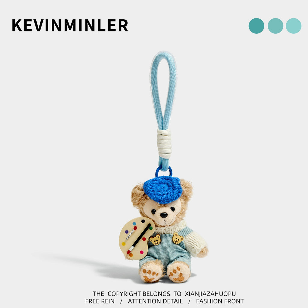 Adorable Plush Cartoon Doll Keychain Bag Charm Sunglasses Accessory