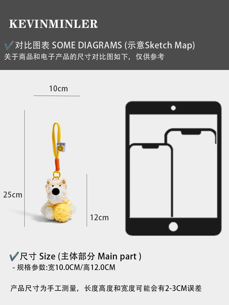 Adorable Westie Ice Cream Plush Keychain Bag Pendant - Cute Birthday Gift